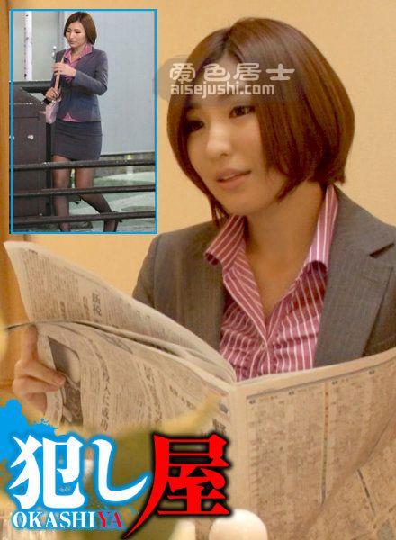 作品SVOKS-144封面图片mp4迅雷磁力链接下载地址在线观看