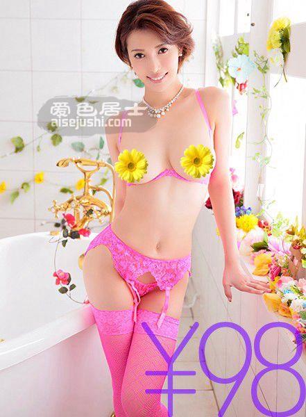 TD022DVAJ-296 君岛美绪