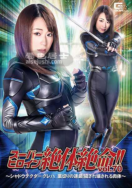作品THZ-070封面图片mp4迅雷磁力链接下载地址在线观看