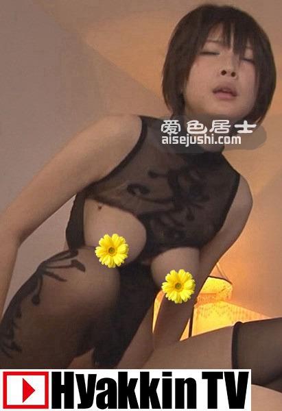 TV-041 小仓柚子