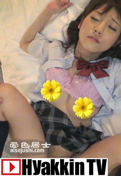 TV-071 水菜丽