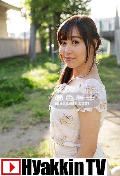 TV-398 小川桃果
