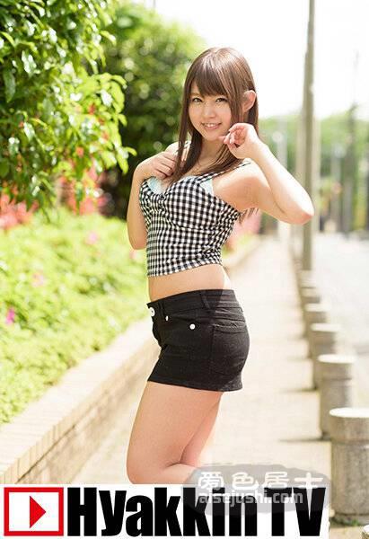 TV-582 彩乃奈奈