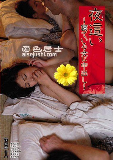推川悠里作品UMD-702封面图片mp4迅雷磁力链接下载地址在线观看