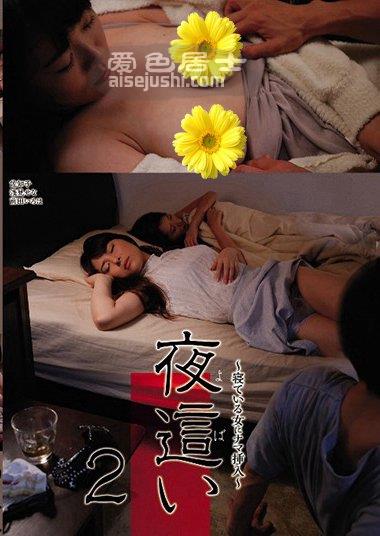 佐知子浅见濑奈前田衣ろは作品UMD-713封面图片mp4迅雷磁力链接下载地址在线观看