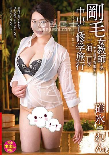 作品VEMA-163封面图片mp4迅雷磁力链接下载地址在线观看