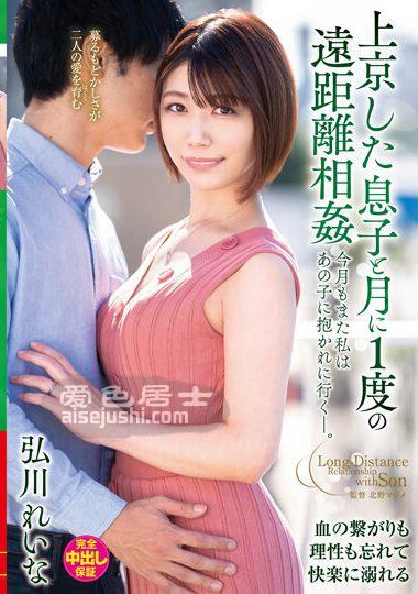 作品VENX-123封面图片mp4迅雷磁力链接下载地址在线观看