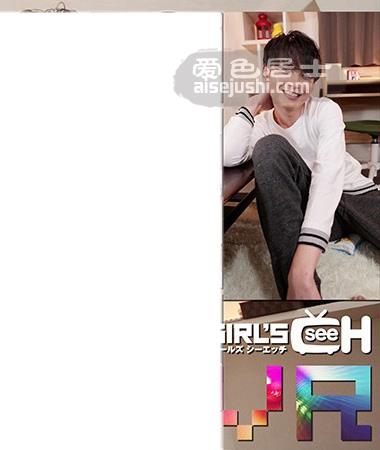 长濑广臣作品VRGC-001封面图片mp4迅雷磁力链接下载地址在线观看