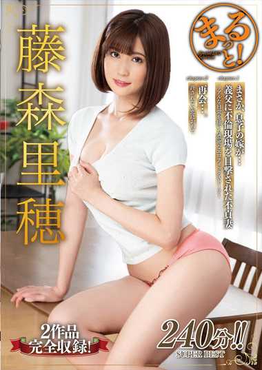 作品ZMAR-084封面图片mp4迅雷磁力链接下载地址在线观看