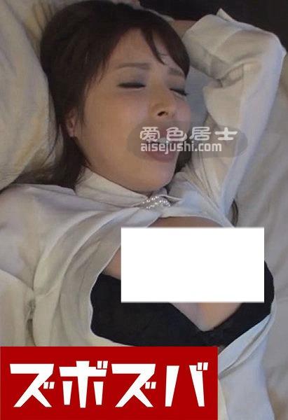 樱井彩作品ZOZA-088封面图片mp4迅雷磁力链接下载地址在线观看