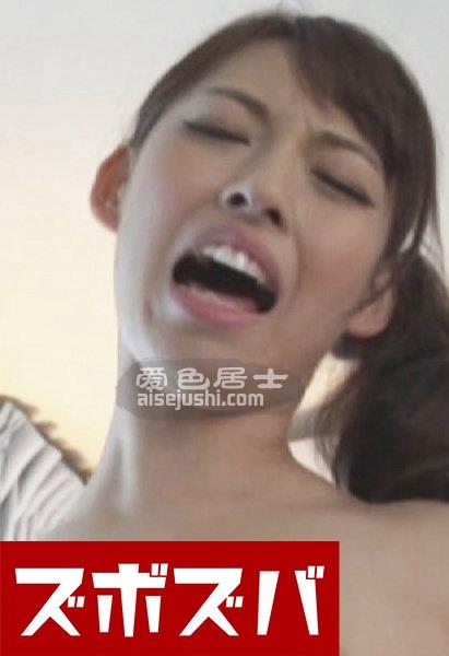 水原佐奈作品ZOZA-093封面图片mp4迅雷磁力链接下载地址在线观看