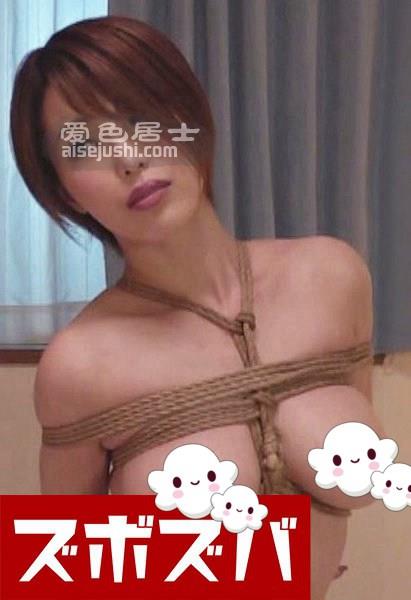 ZOZA-123 君岛美绪