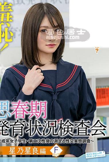 作品ZOZO-108封面图片mp4迅雷磁力链接下载地址在线观看