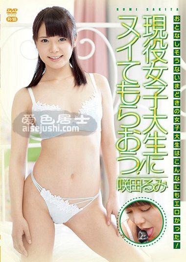作品ZSAP-056封面图片mp4迅雷磁力链接下载地址在线观看