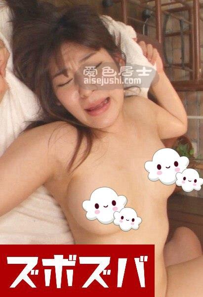 音海里奈作品ZZZA-196封面图片mp4迅雷磁力链接下载地址在线观看