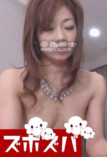 作品ZZZA-270封面图片mp4迅雷磁力链接下载地址在线观看