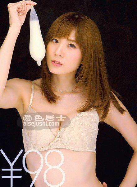 麻美由真作品td019dv01504封面图片mp4迅雷磁力链接下载地址在线观看