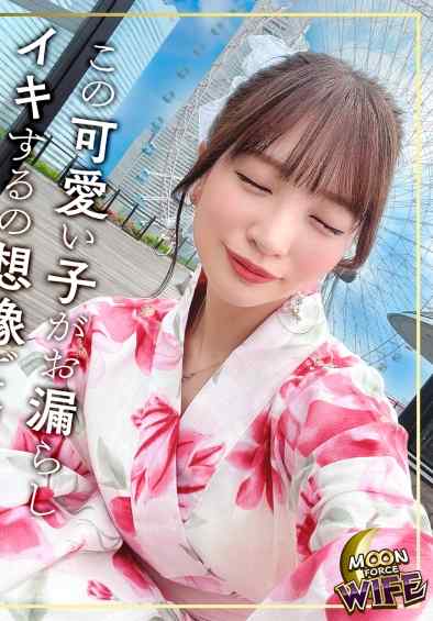 彩作品MFCW-040封面图片mp4迅雷磁力链接下载地址在线观看