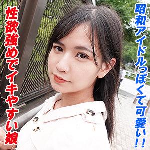 作品GAREA-618封面图片mp4迅雷磁力链接下载地址在线观看
