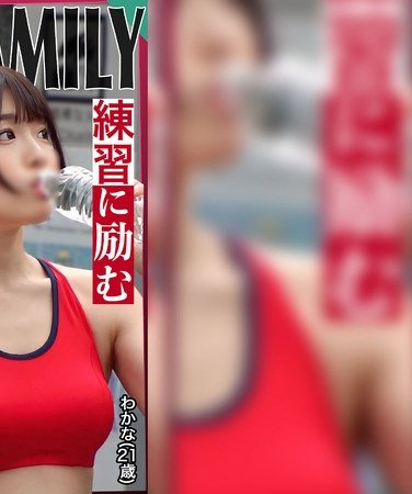作品STCV-523封面图片mp4迅雷磁力链接下载地址在线观看