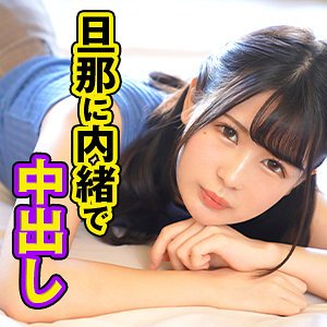 SRTF-011 