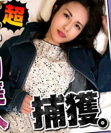 作品SOMK-003封面图片mp4迅雷磁力链接下载地址在线观看