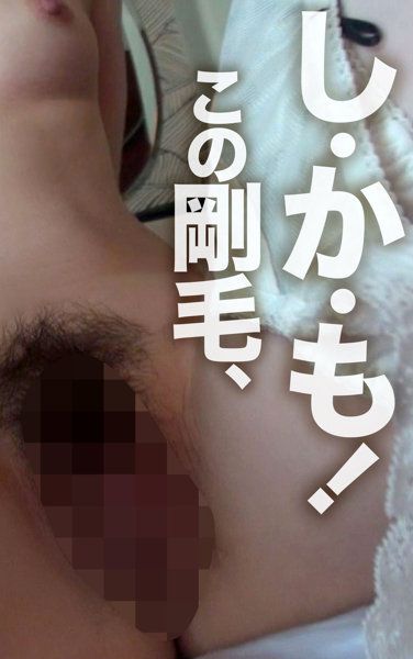 HSG-010 