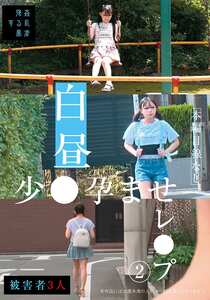 作品SUJI-295封面图片mp4迅雷磁力链接下载地址在线观看