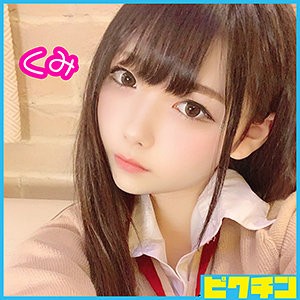 作品PCHN-003封面图片mp4迅雷磁力链接下载地址在线观看
