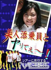 作品PPV-0068封面图片mp4迅雷磁力链接下载地址在线观看