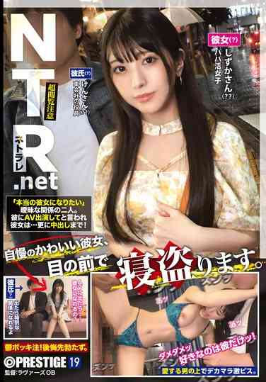 YRK-075 