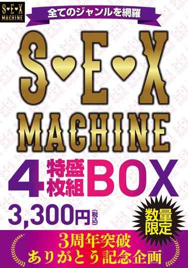 作品TPIBOX-001封面图片mp4迅雷磁力链接下载地址在线观看