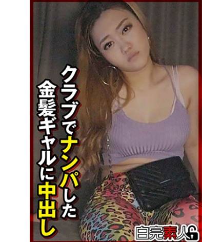 作品SIKA-447封面图片mp4迅雷磁力链接下载地址在线观看