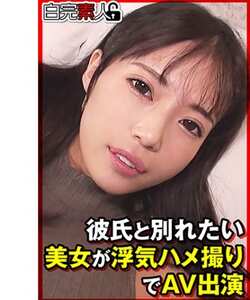 作品SIKA-485封面图片mp4迅雷磁力链接下载地址在线观看