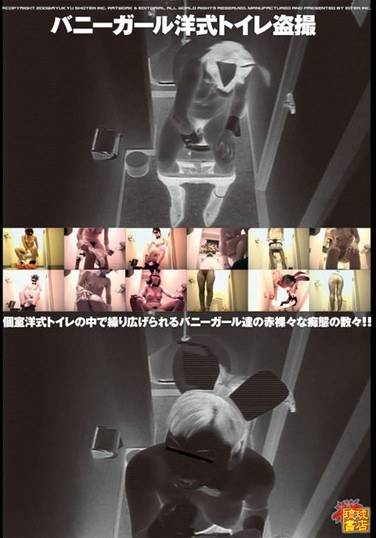 作品RKS-002封面图片mp4迅雷磁力链接下载地址在线观看