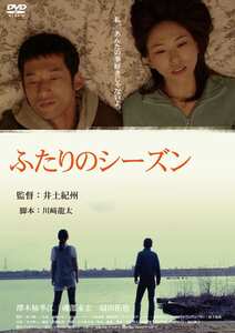 澤木柚季江作品APD-1384封面图片mp4迅雷磁力链接下载地址在线观看