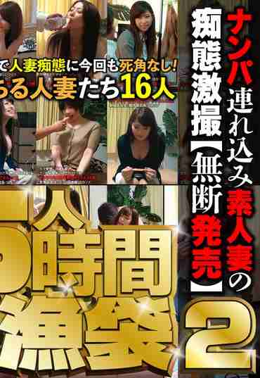 作品ITSX-002封面图片mp4迅雷磁力链接下载地址在线观看