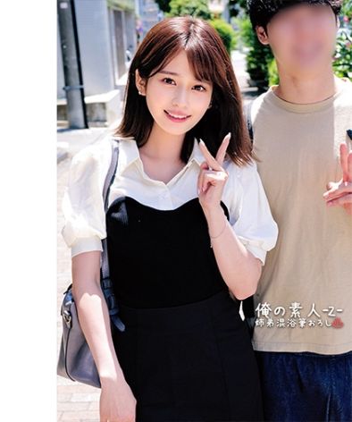 作品ORECO-562封面图片mp4迅雷磁力链接下载地址在线观看
