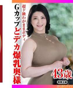作品TYVM-412封面图片mp4迅雷磁力链接下载地址在线观看