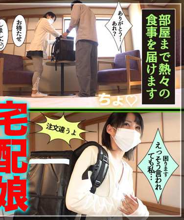 作品SROM-024封面图片mp4迅雷磁力链接下载地址在线观看