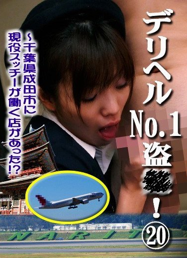 作品PARAT-1454封面图片mp4迅雷磁力链接下载地址在线观看