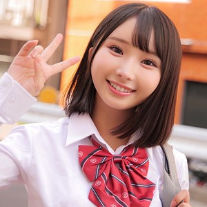 ORECO-802 