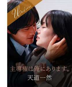 北村海智作品SILK-19701封面图片mp4迅雷磁力链接下载地址在线观看