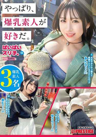 YRK-128 