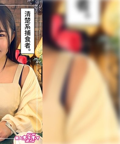 作品HOI-284封面图片mp4迅雷磁力链接下载地址在线观看