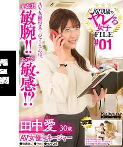作品OFSD-039001封面图片mp4迅雷磁力链接下载地址在线观看