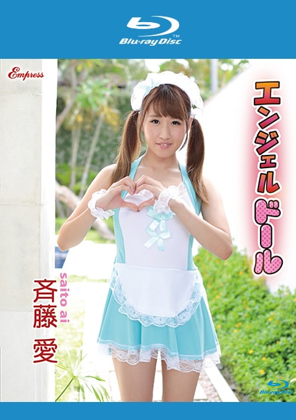 斉藤愛作品KIDM-766B封面图片mp4迅雷磁力链接下载地址在线观看