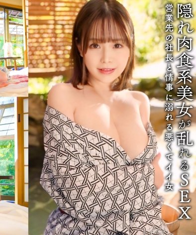 ひなた作品MLA-195封面图片mp4迅雷磁力链接下载地址在线观看