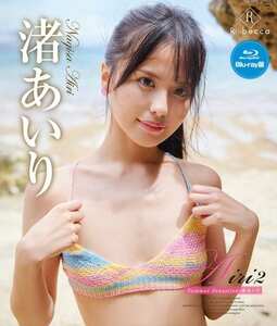 渚あいり作品REBDB-985封面图片mp4迅雷磁力链接下载地址在线观看