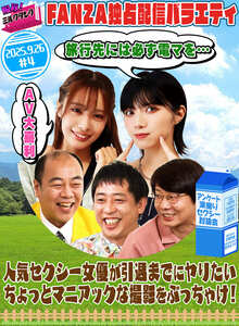小宮浩信,森田哲矢,高野正成,石原希望,長浜みつり作品MLTN-004封面图片mp4迅雷磁力链接下载地址在线观看
